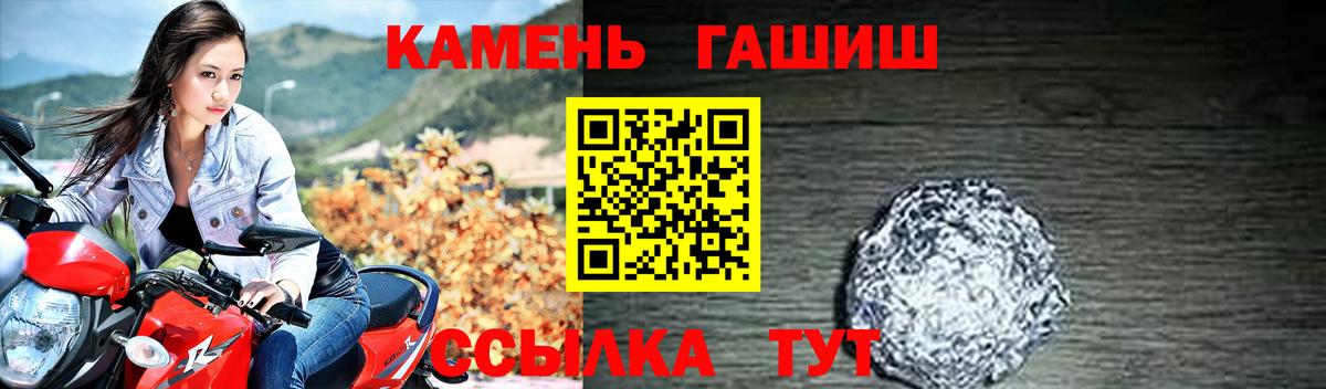 Псилоцибиновые грибы Топки