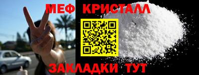 гашишное масло Ковров