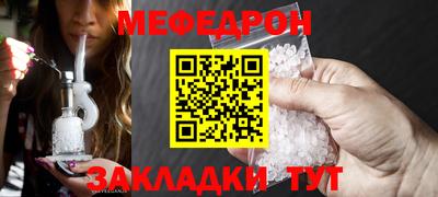 ешки Коломна
