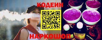 гашишное масло Ковров