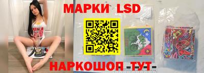ешки Коломна