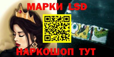 ешки Коломна