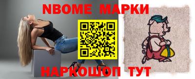 ешки Коломна