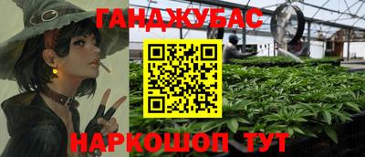 ешки Коломна