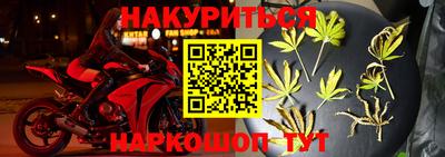 ешки Коломна