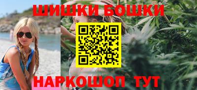 стафф Когалым