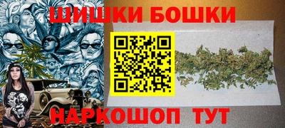 ешки Коломна