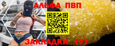 ешки Коломна