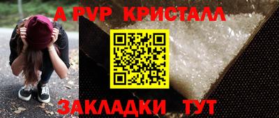 гашишное масло Ковров