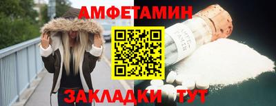гашишное масло Ковров