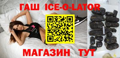 стафф Когалым