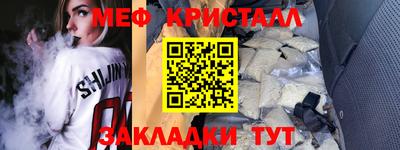 гашишное масло Ковров