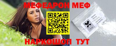 гашишное масло Ковров